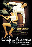 Poslední život na světě – plakát filmu