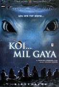 Už někoho mám – plakát filmu
