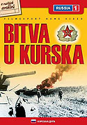 Bitva u Kurska – plakát filmu