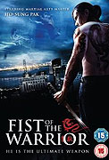 Lesser of Three Evils – plakát filmu