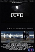 Five Dedicated to Ozu – plakát filmu