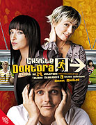 Chyťte doktora – plakát filmu