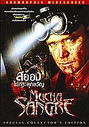 Mucha Sangre – plakát filmu