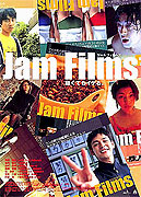 Jam Films – plakát filmu