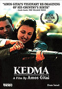 Kedma – plakát filmu