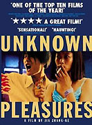 Neznámé radosti – plakát filmu