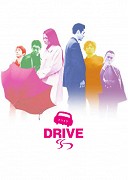 Drive – plakát filmu