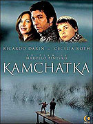 Kamčatka – plakát filmu