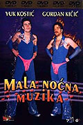 Mala nocna muzika – plakát filmu