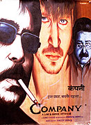 Company – plakát filmu