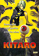 Kitaro – plakát filmu