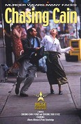 Kainovo pronásledování: Přísaha – plakát filmu
