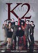 Karmina 2 – plakát filmu