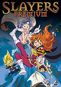 Slayers Premium – plakát filmu