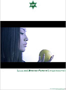 Stereo Future – plakát filmu