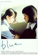 Blue – plakát filmu
