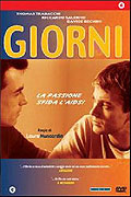 Giorni – plakát filmu