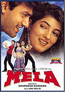 Mela – plakát filmu