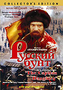 Kapitánská dcerka – plakát filmu