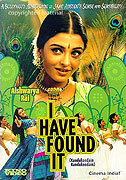 Kandukondain Kandukondain – plakát filmu