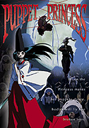 Puppet Princess – plakát filmu