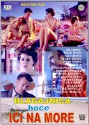 Blagajnica hoce ici na more – plakát filmu