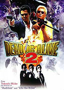 Dead or Alive 2: Tōbōsha – plakát filmu