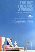 Den, kdy jsem se stala ženou – plakát filmu