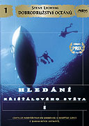 Dobrodružství oceánů: Hledání křišťálového světa I. – plakát filmu