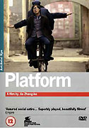 Platforma – plakát filmu