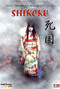Shikoku – plakát filmu