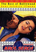 Baadshah – plakát filmu