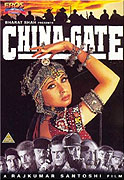 China Gate – plakát filmu