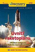 Uvnitř raketoplánu – plakát filmu