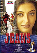 Jeans – plakát filmu