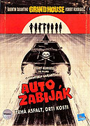Grindhouse: Auto zabiják – plakát filmu