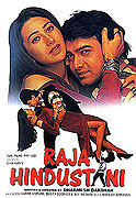 Raja Hindustani – plakát filmu