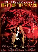 Eko eko azaraku II – plakát filmu