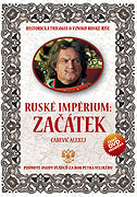 Ruské impérium: Začátek 2. – plakát filmu