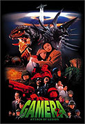 Gamera 2: Region shurai – plakát filmu