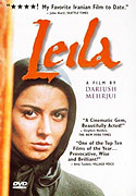 Leila – plakát filmu
