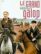Cwal – plakát filmu