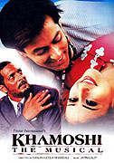 Khamoshi: The Musical – plakát filmu
