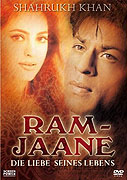 Ram Jaane – plakát filmu