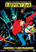 Lupin sansei: Kutabare! Nostradamus – plakát filmu