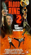 Blood Ring 2 – plakát filmu