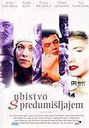 Úkladná vražda – plakát filmu