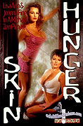 Skin Hunger – plakát filmu