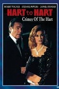 Hart a Hartová: Zločiny z vášně – plakát filmu