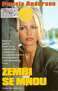 Zemři se mnou – plakát filmu